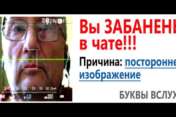 Кракен наркошоп