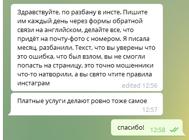 Кракен маркет даркнет только через тор скачать