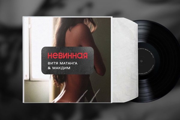Ссылка кракен официальная тор