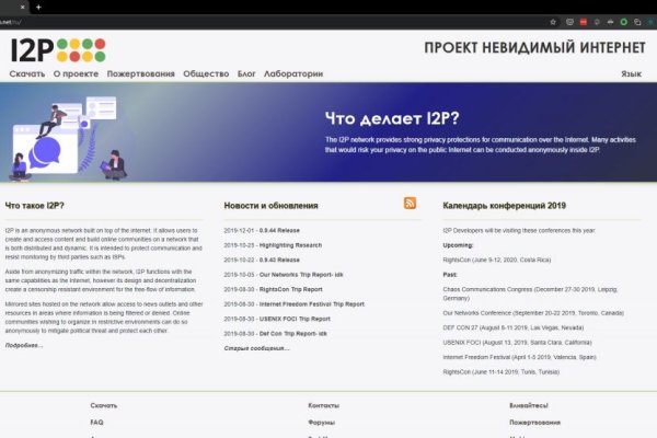 Кракен нарка шоп