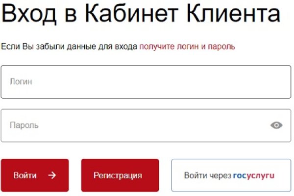 Кракен маркетплейс почему не закроют