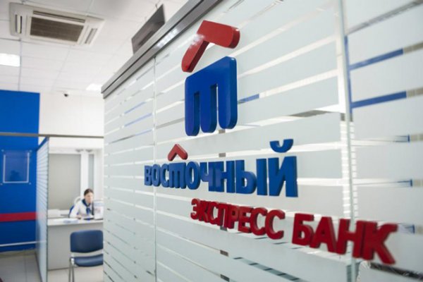 Сайт кракен зайти