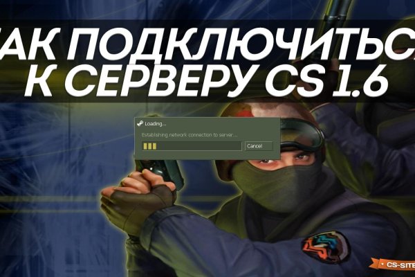 Кракен ссылка pw