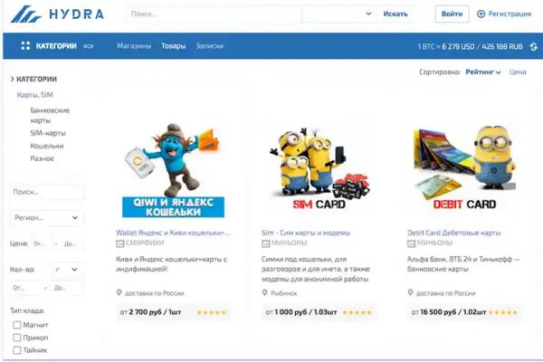 Кракен маркет свежие ссылки