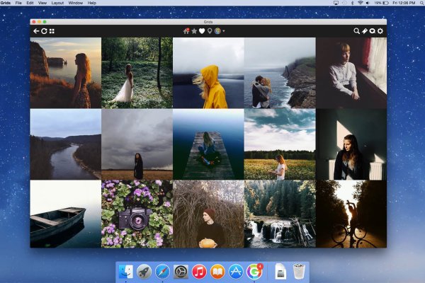 Кракен даркнет ссылка на сайт