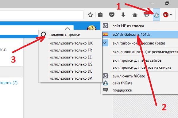 Кракен площадка торговая kr2web in