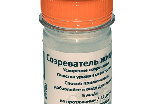 Gidra магазин