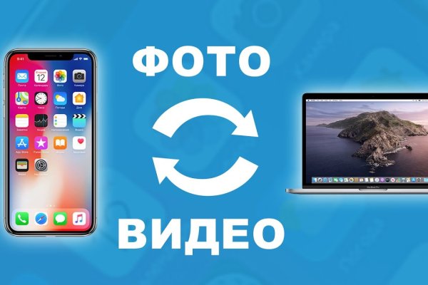 Кракен вход ссылка kraken torion net