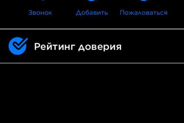 Кракен москва наркотики