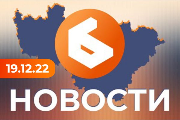 Кракен онион рабочая ссылка