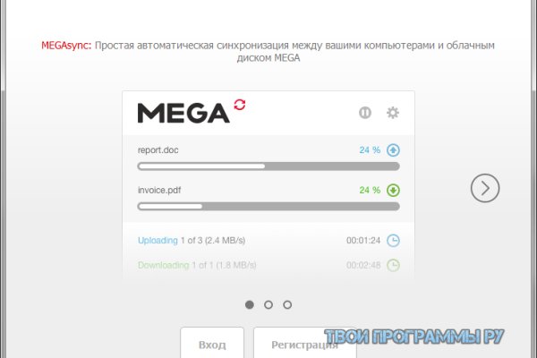 Кракен даркнет вход