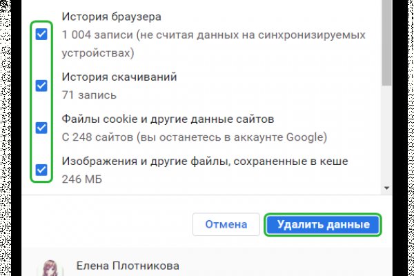 Сайт кракена актуальный