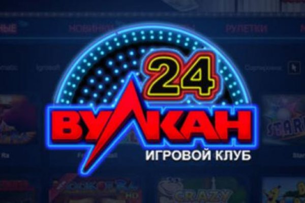 Кракен маркет плей