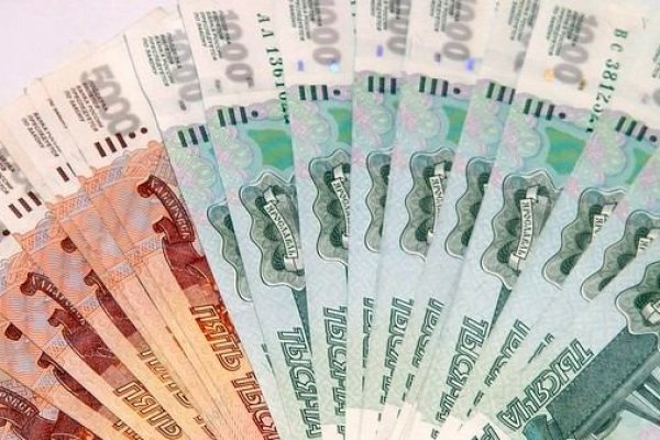 Ссылки на кракен com