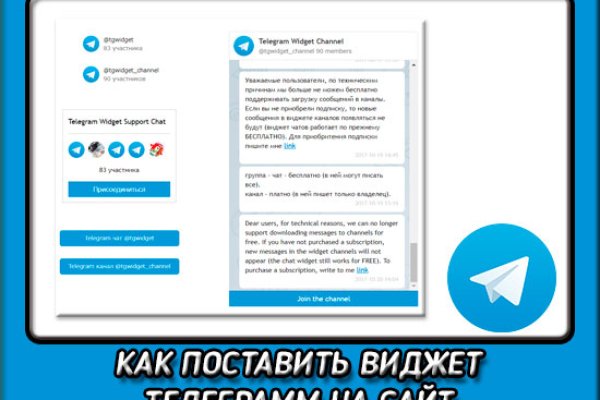 Kraken17at