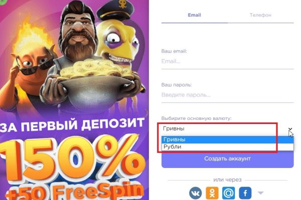 Кракен актуальная ссылка на сегодня