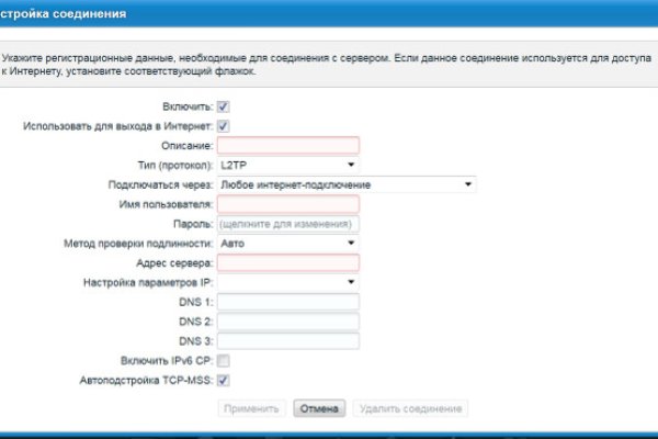 Mega market ссылка