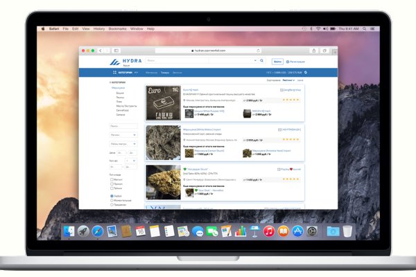 Кракен не работает сегодня
