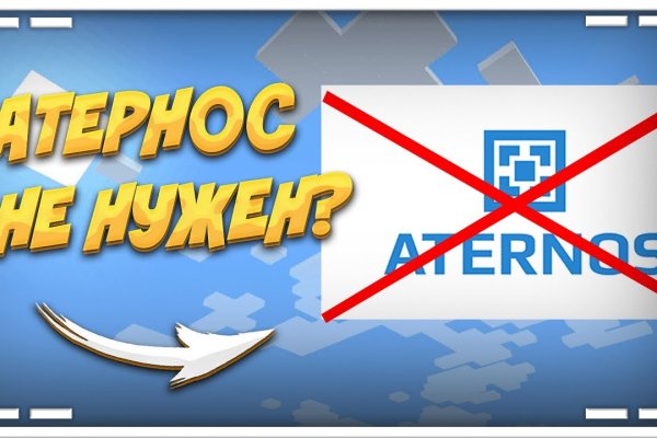 Кракен клир ссылка