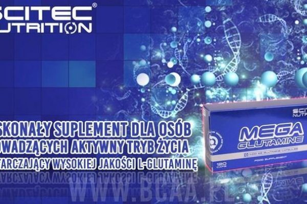 Кракен ссылку где