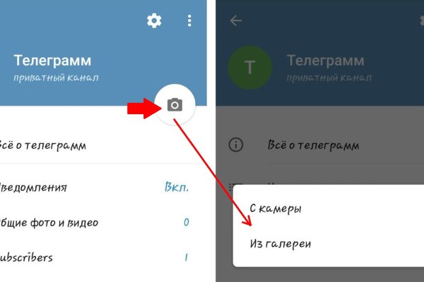 Кракен маркет онион