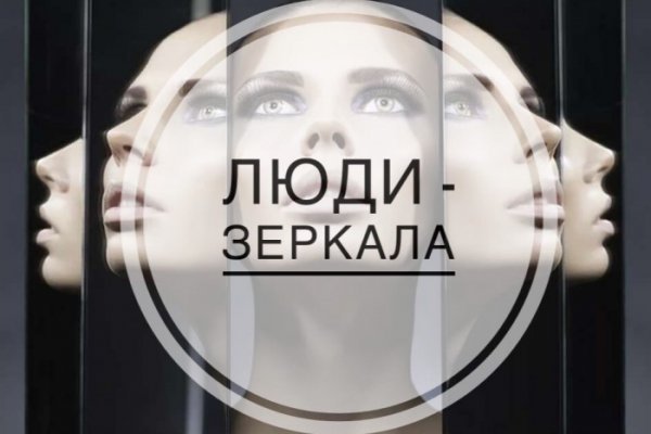 Кракен браузер
