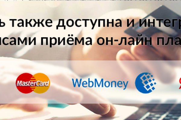 Дарк нет вход