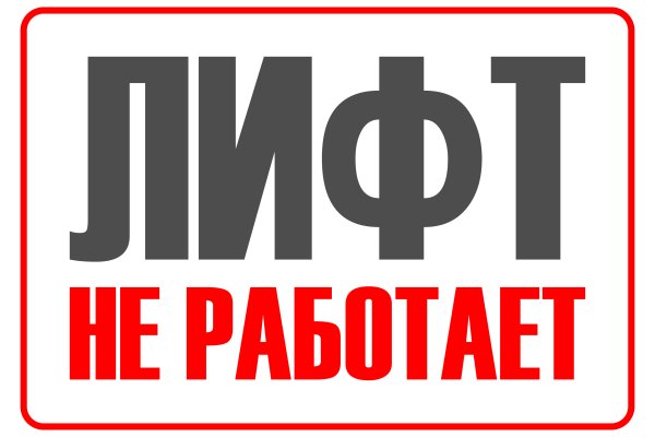 Даркнет каталог