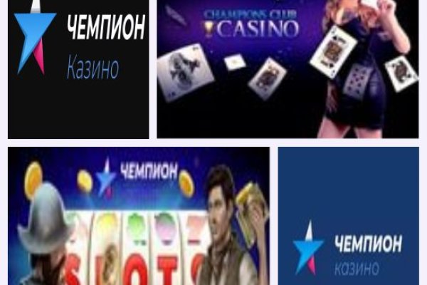 Скрытый интернет как войти