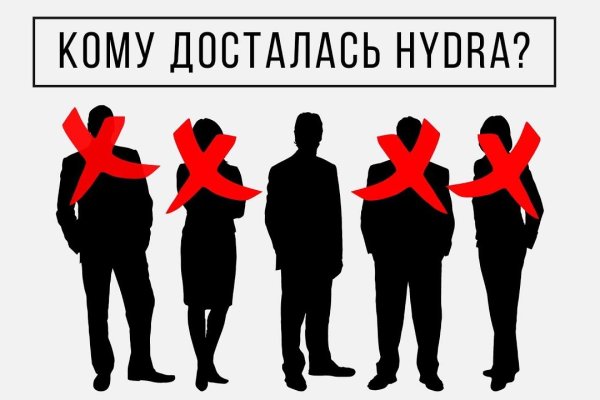 Кракен сайт 2krnk