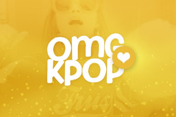 Kraken оригинальная ссылка