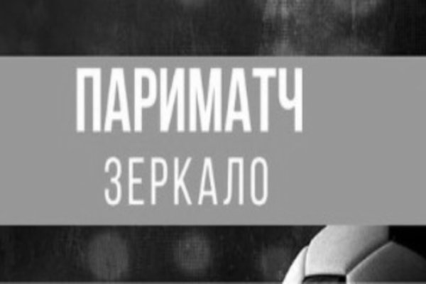 Gidra магазин