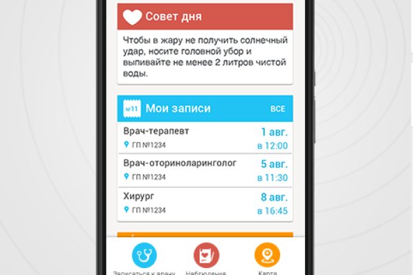 Маркетплейс кракен kraken
