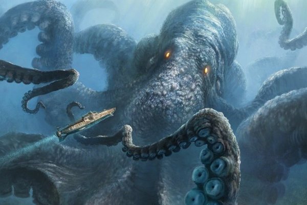 Kraken 19 at