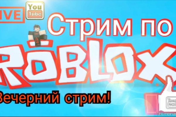 Кракен клир ссылка
