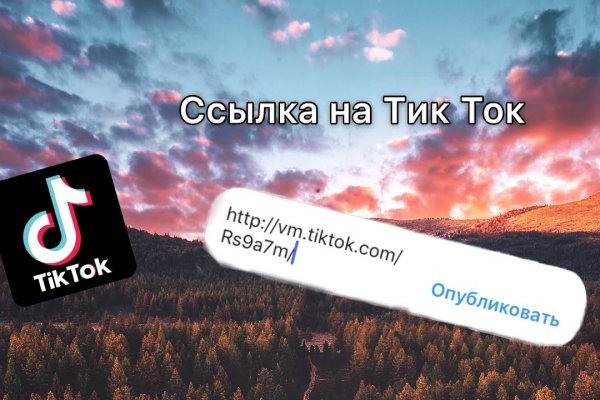 Как вернуть аккаунт кракен