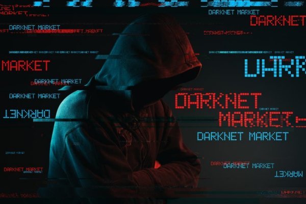 Kraken наркотики сайт