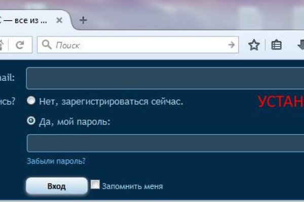Кракен наркотики