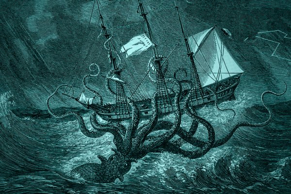 Kraken at17