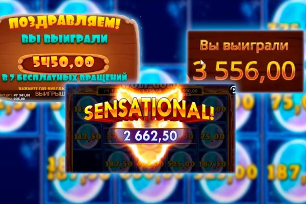 Кракен порошок