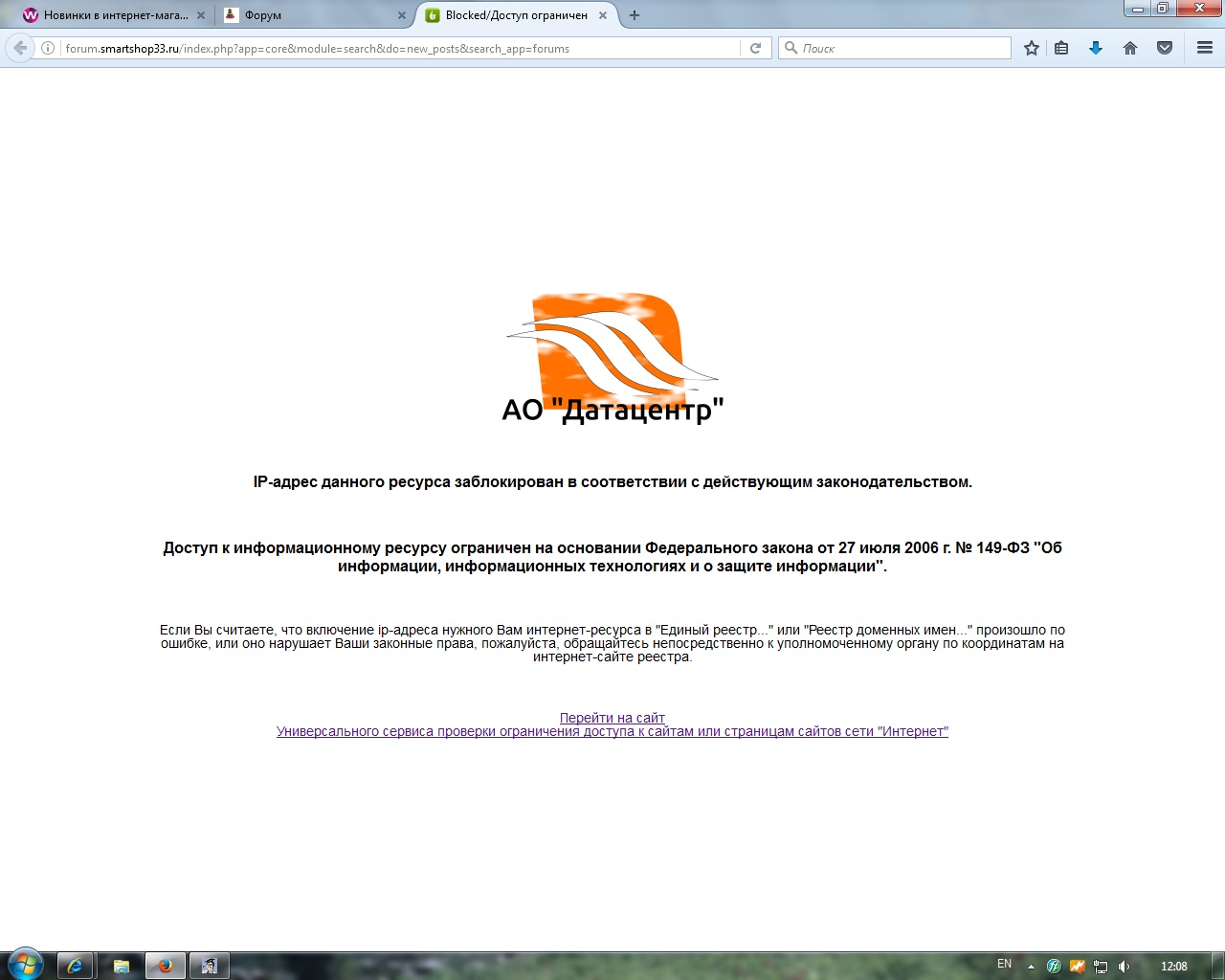 Кракен продажа наркотиков