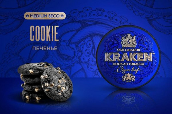 Кракен дарксайд 2025 ссылка