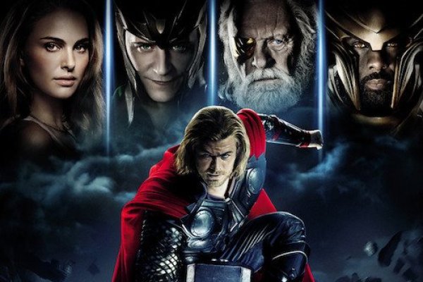 Короткая ссылка на кракен