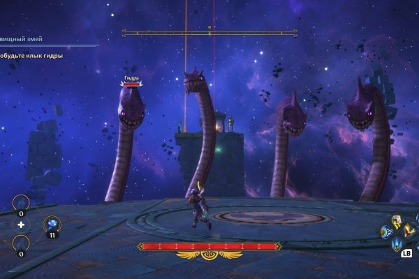 Кракен ссылка на рабочее зеркало