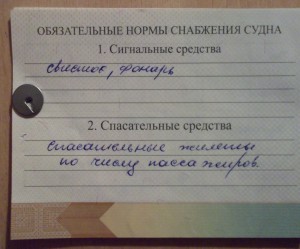 Кракен магазин тор