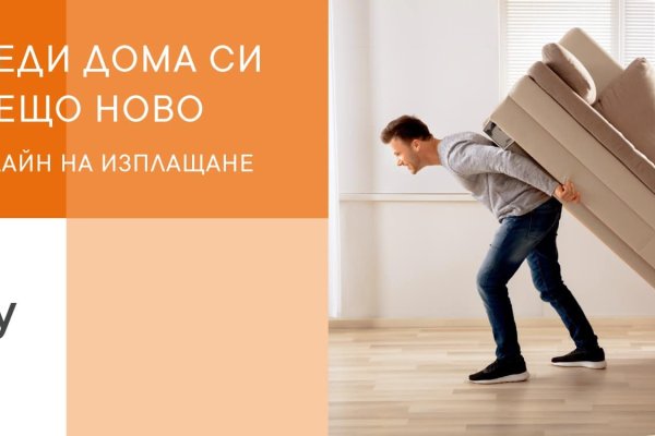 Кракен клир