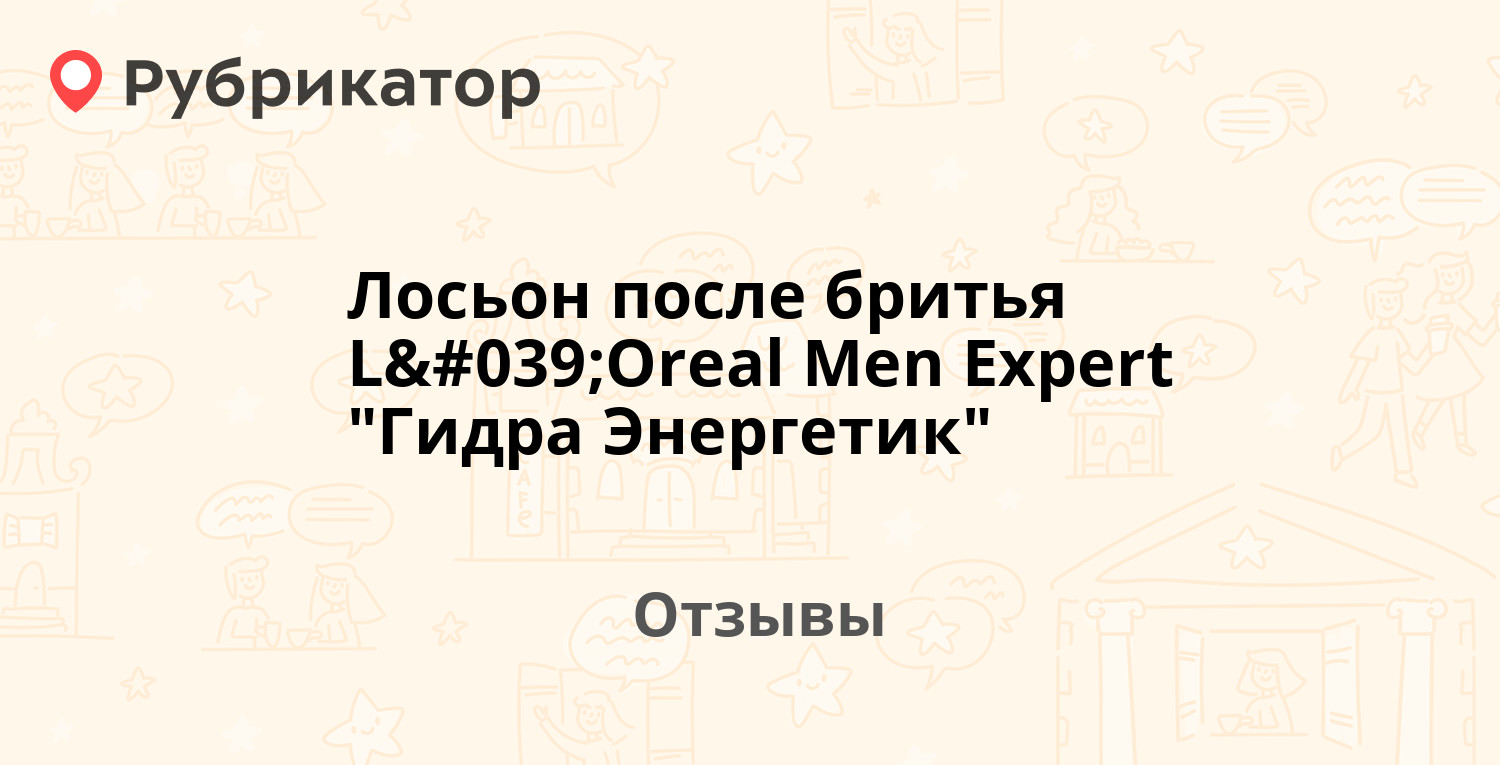 Кракен новый сайт