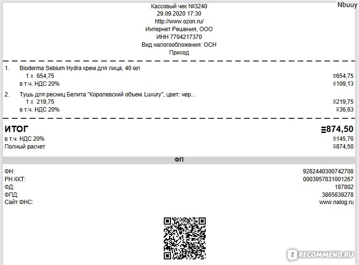 Кракен даркнет рабочая ссылка