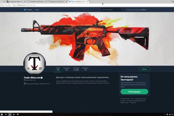 Кракен тор krakendark krakendark link